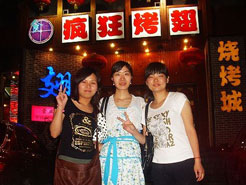 平山烧烤加盟,学烧烤技术,开烧烤店多少钱烧烤加盟